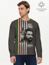 Мужской лонгслив базовый / Andrea Pirlo