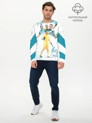 Мужской лонгслив базовый / Iker Casillas