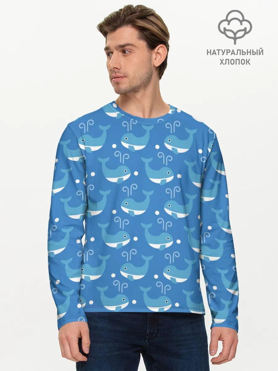 Мужской лонгслив базовый / Киты паттерн