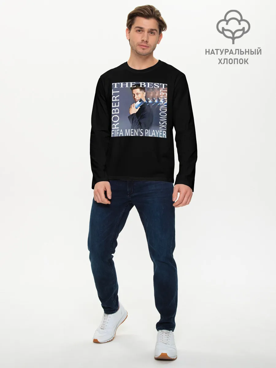 Мужской лонгслив базовый / Роберт Левандовски