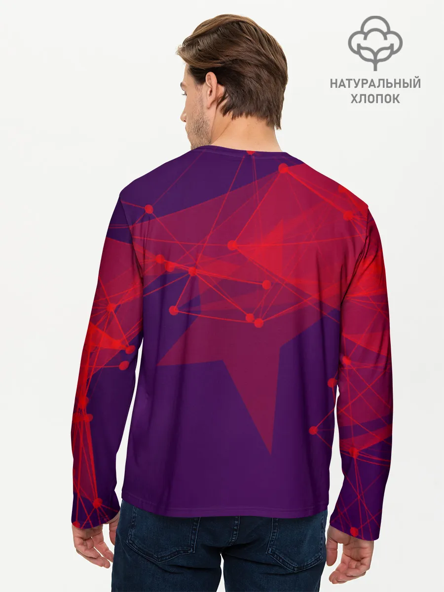 Мужской лонгслив базовый / Луис Суарес