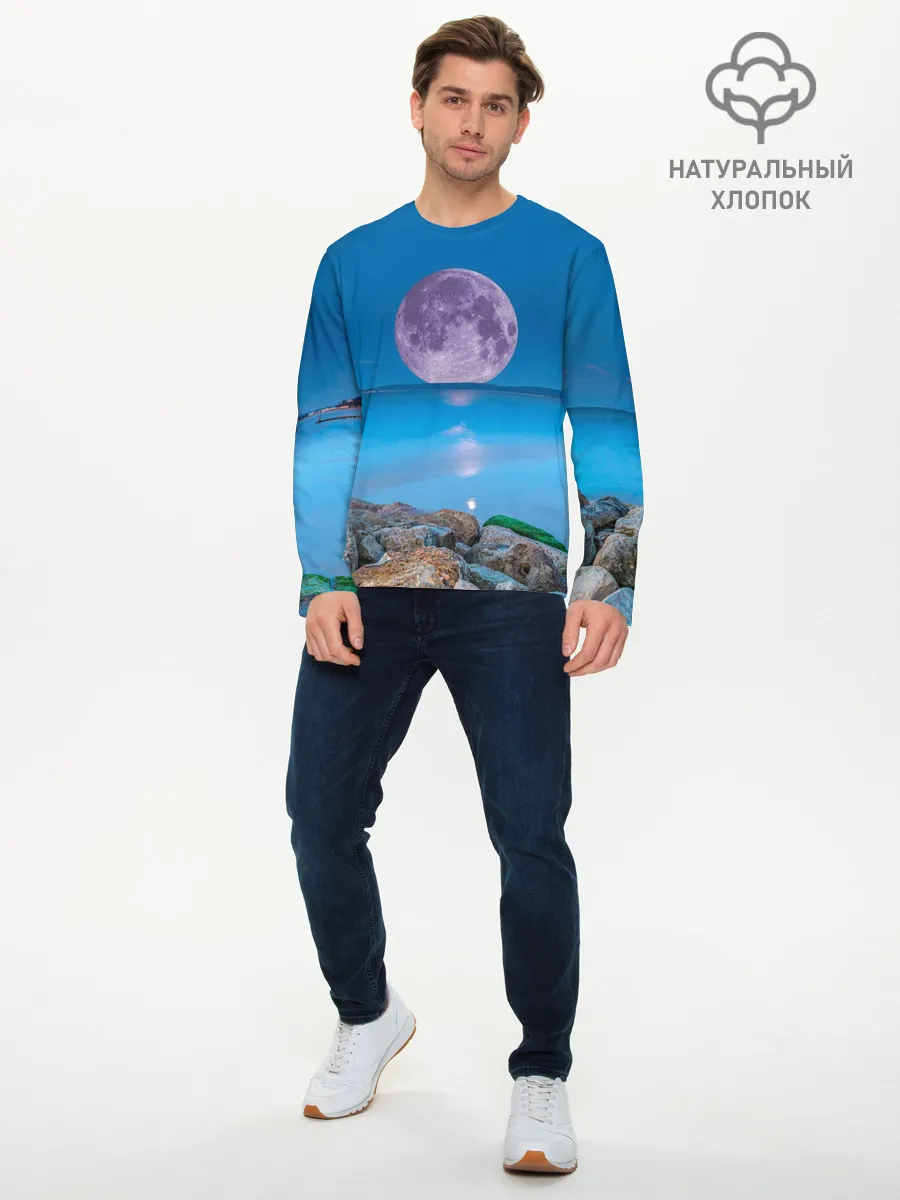 Мужской лонгслив базовый / Лунный пляж