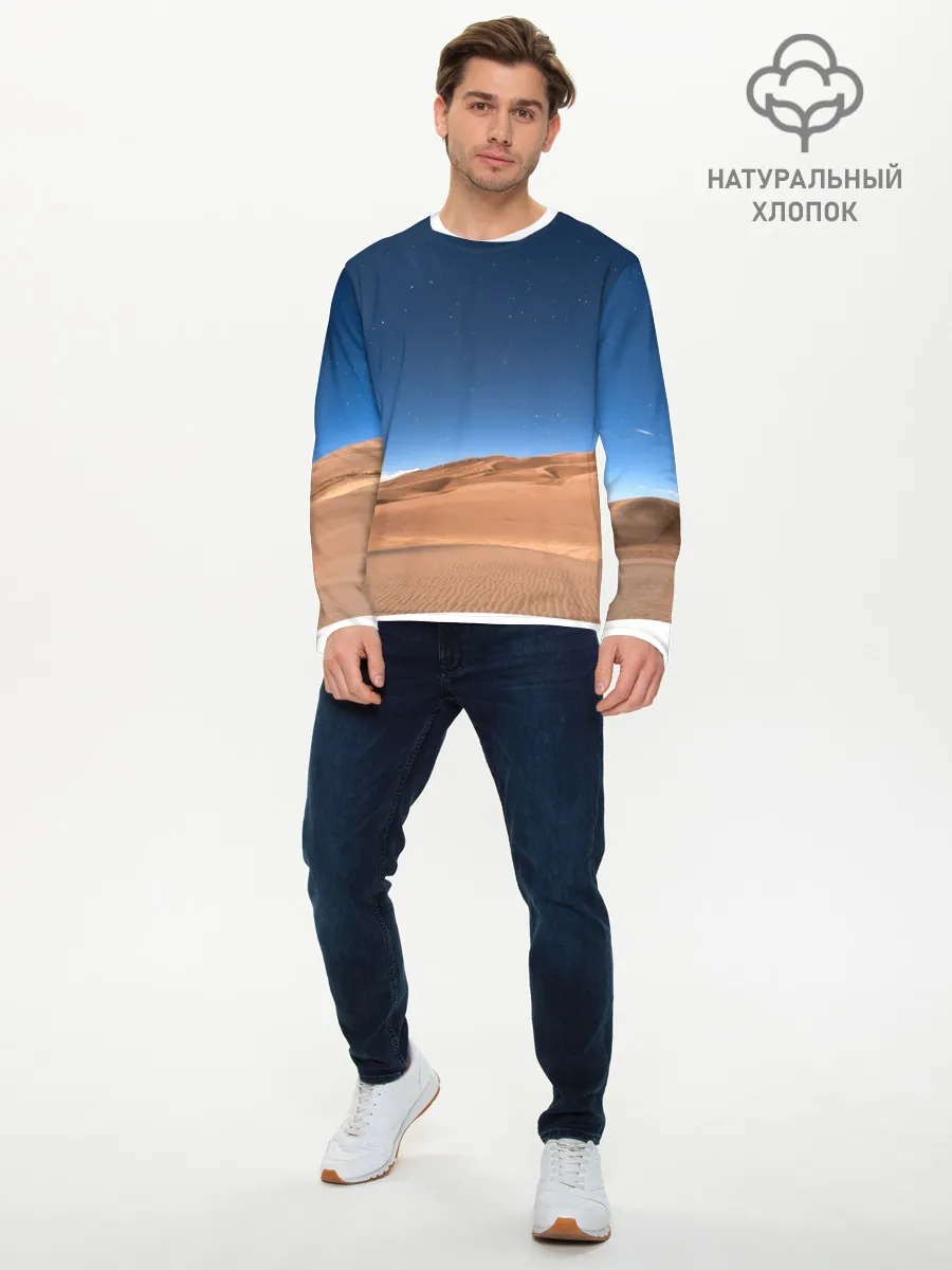 Мужской лонгслив базовый / Пустыня