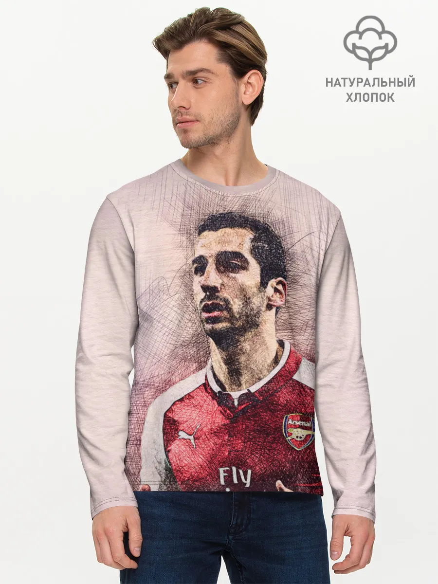 Мужской лонгслив базовый / Генрих Мхитарян