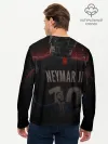 Мужской лонгслив базовый / НЕЙМАР / NEYMAR / ПСЖ