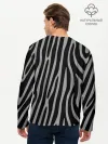 Мужской лонгслив базовый / Zebra Camouflage