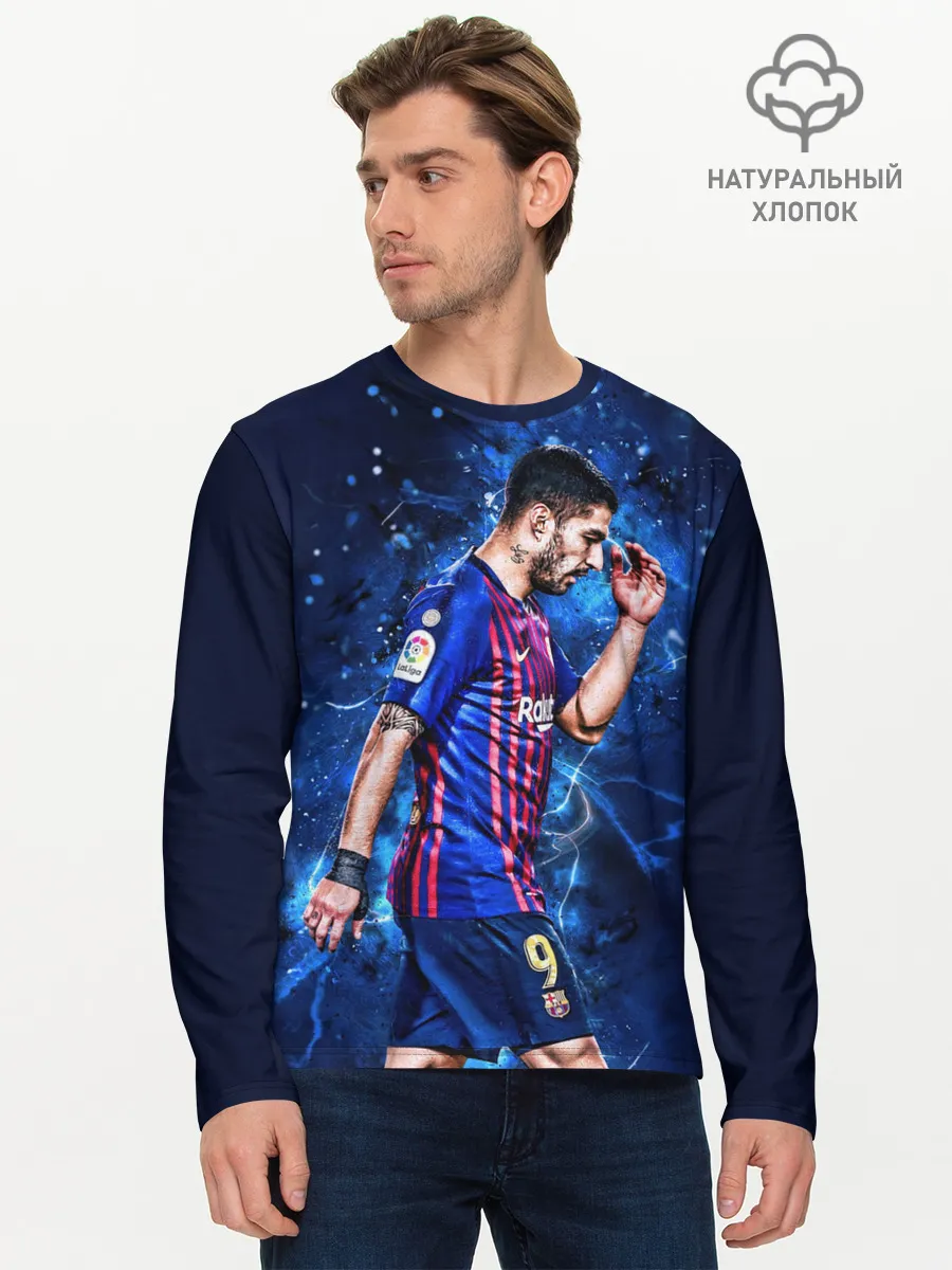 Мужской лонгслив базовый / Луис Альберто