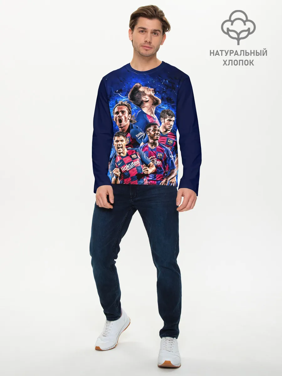 Мужской лонгслив базовый / Месси и Суарес