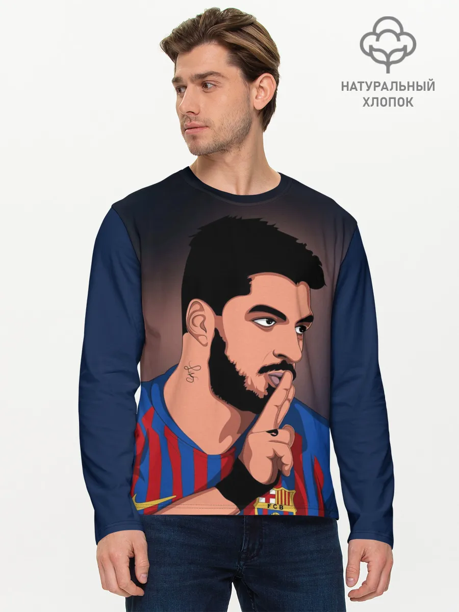 Мужской лонгслив базовый / Луис Альберто Суарес