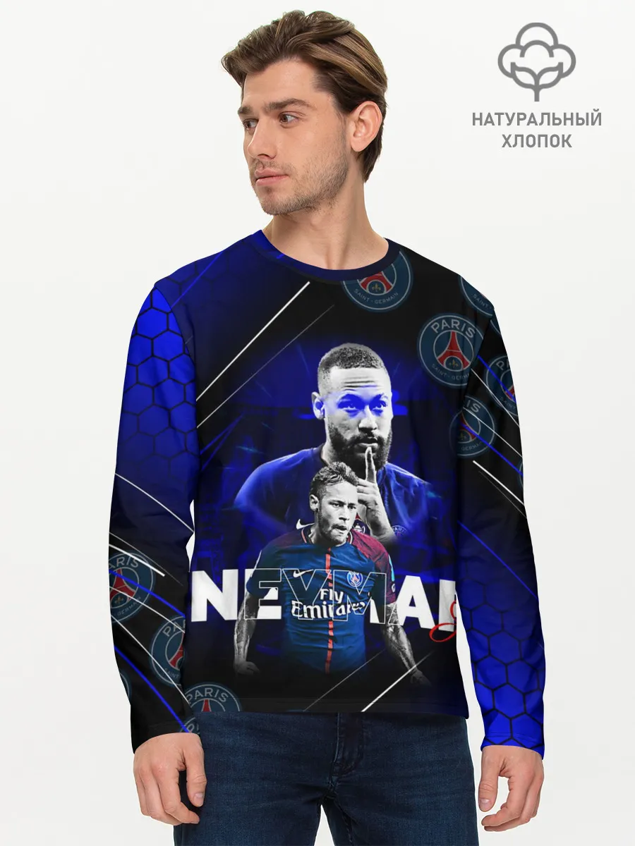 Мужской лонгслив базовый / НЕЙМАР / NEYMAR / ПСЖ