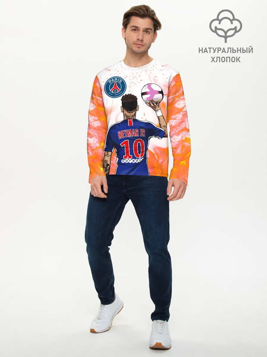 Мужской лонгслив базовый / НЕЙМАР / NEYMAR / ПСЖ
