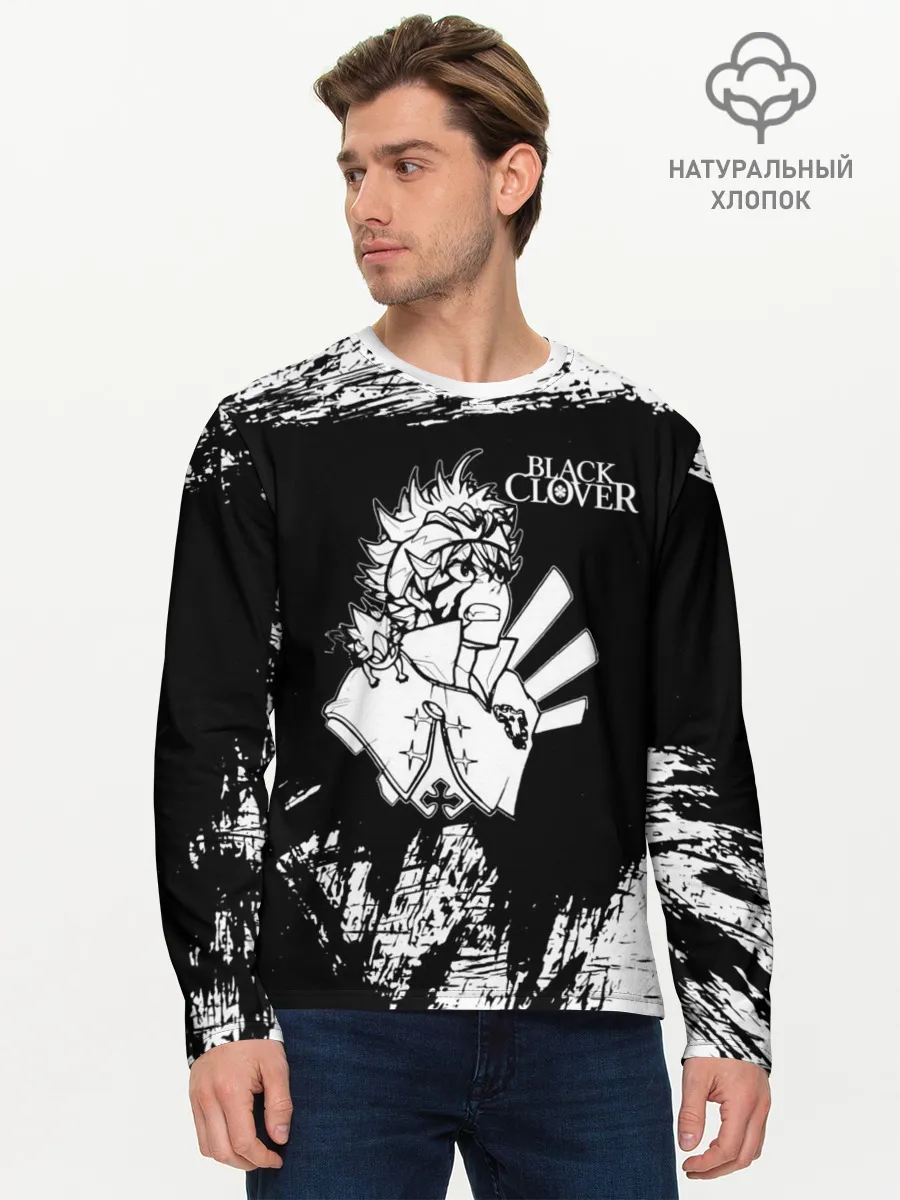 Мужской лонгслив базовый / Черный Аста Чёрный клевер