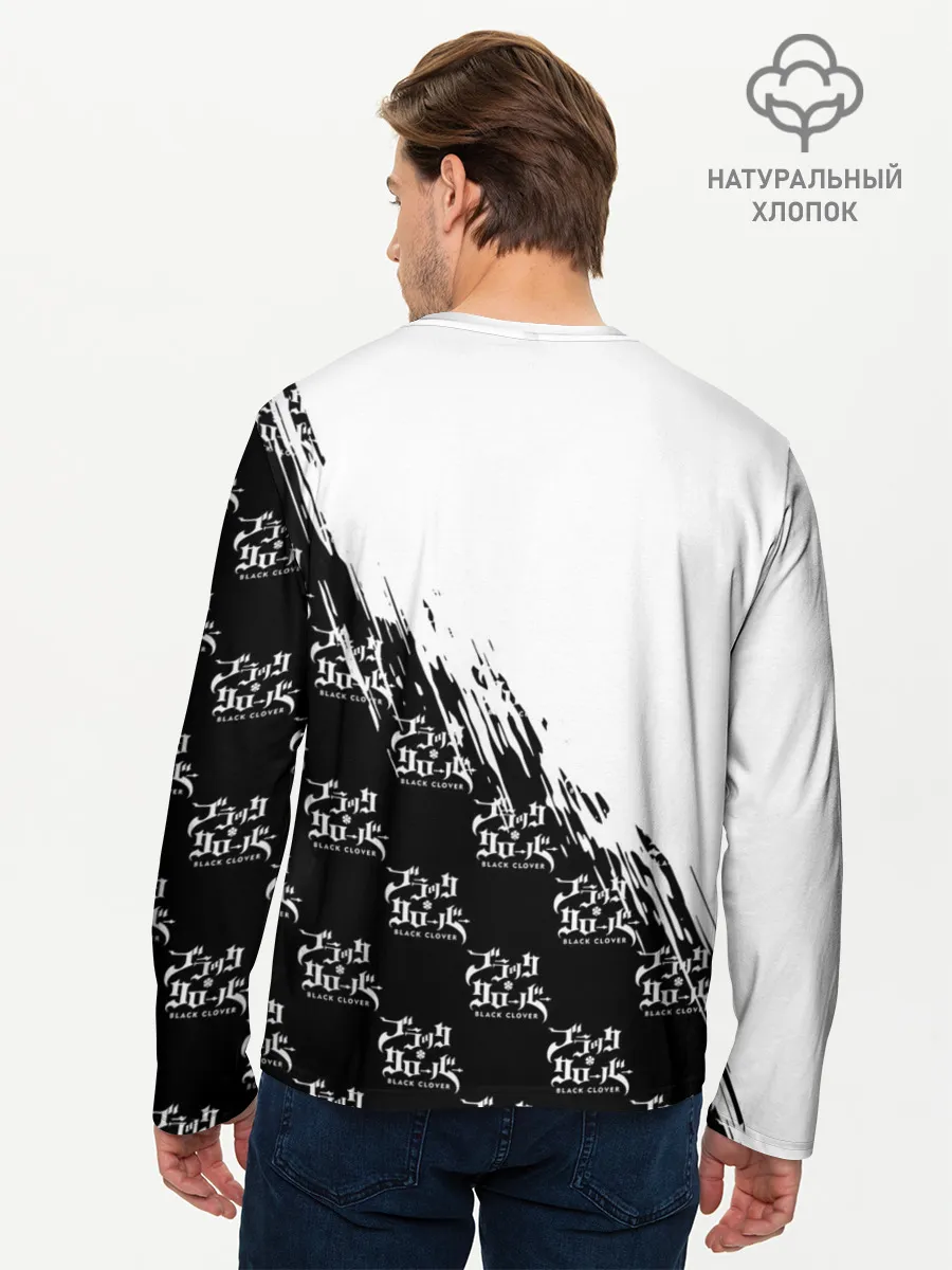 Мужской лонгслив базовый / Чёрный клевер черно-белый разрыв