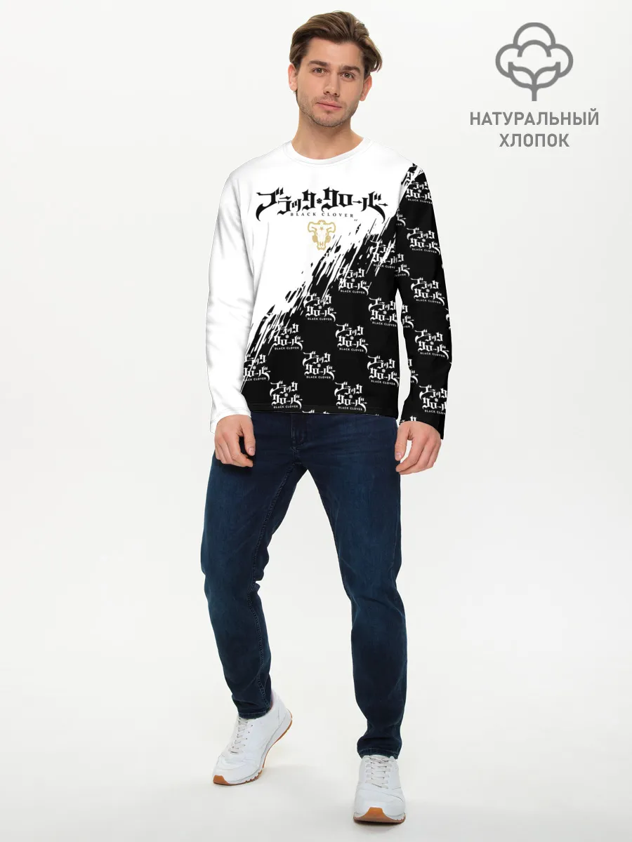 Мужской лонгслив базовый / Чёрный клевер черно-белый разрыв
