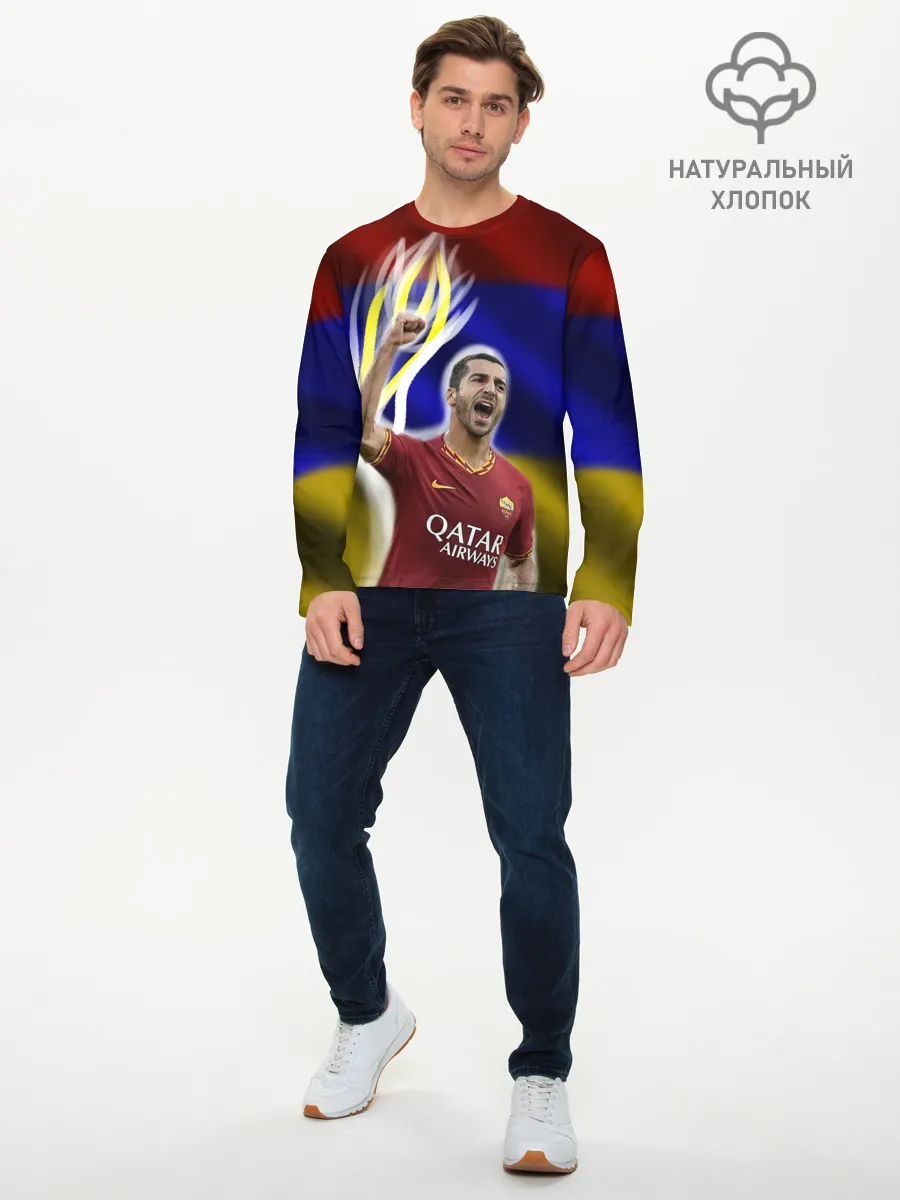 Мужской лонгслив базовый / Генрих Мхитарян - огненный кулак