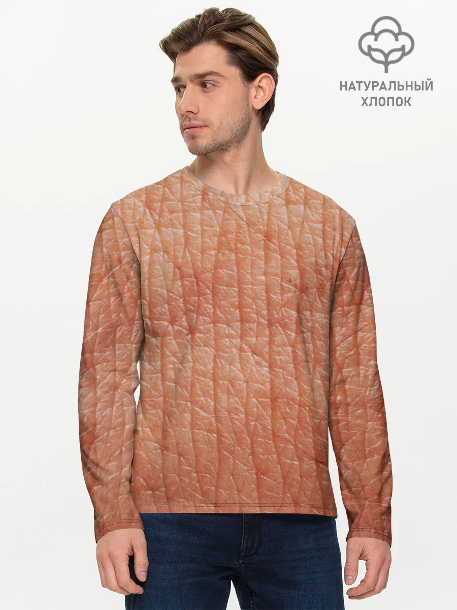 Мужской лонгслив базовый / Human Skin
