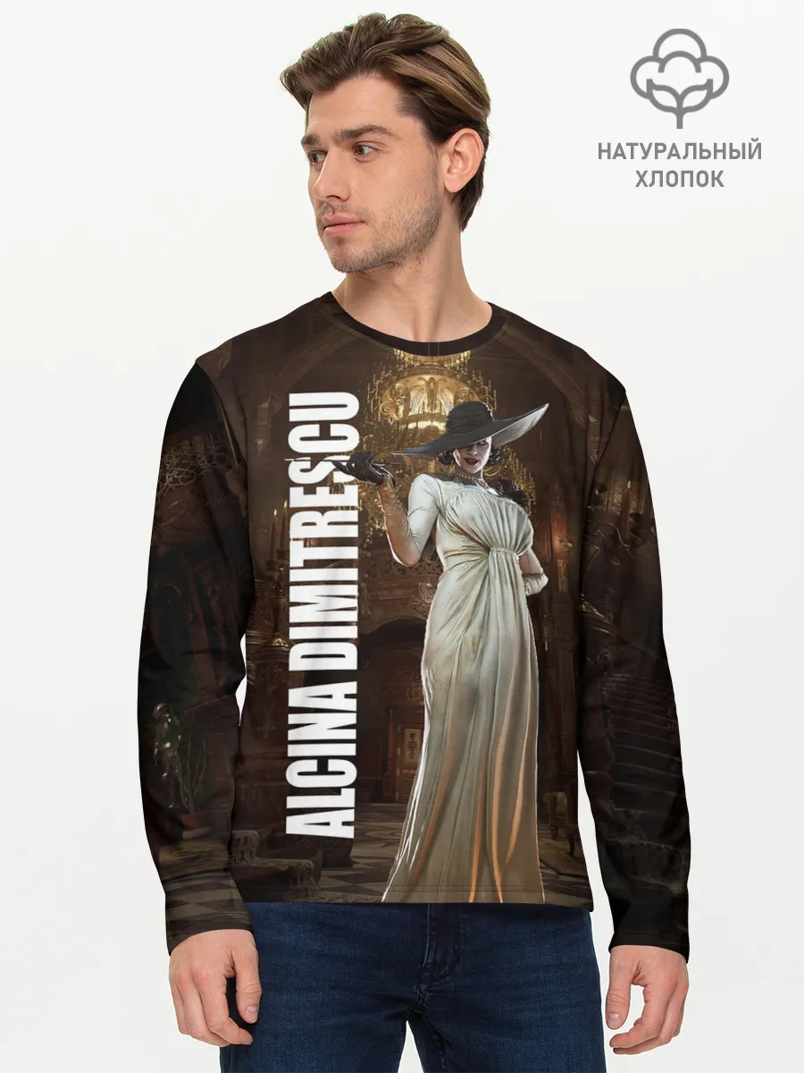 Мужской лонгслив базовый / Леди Альсина Димитреску