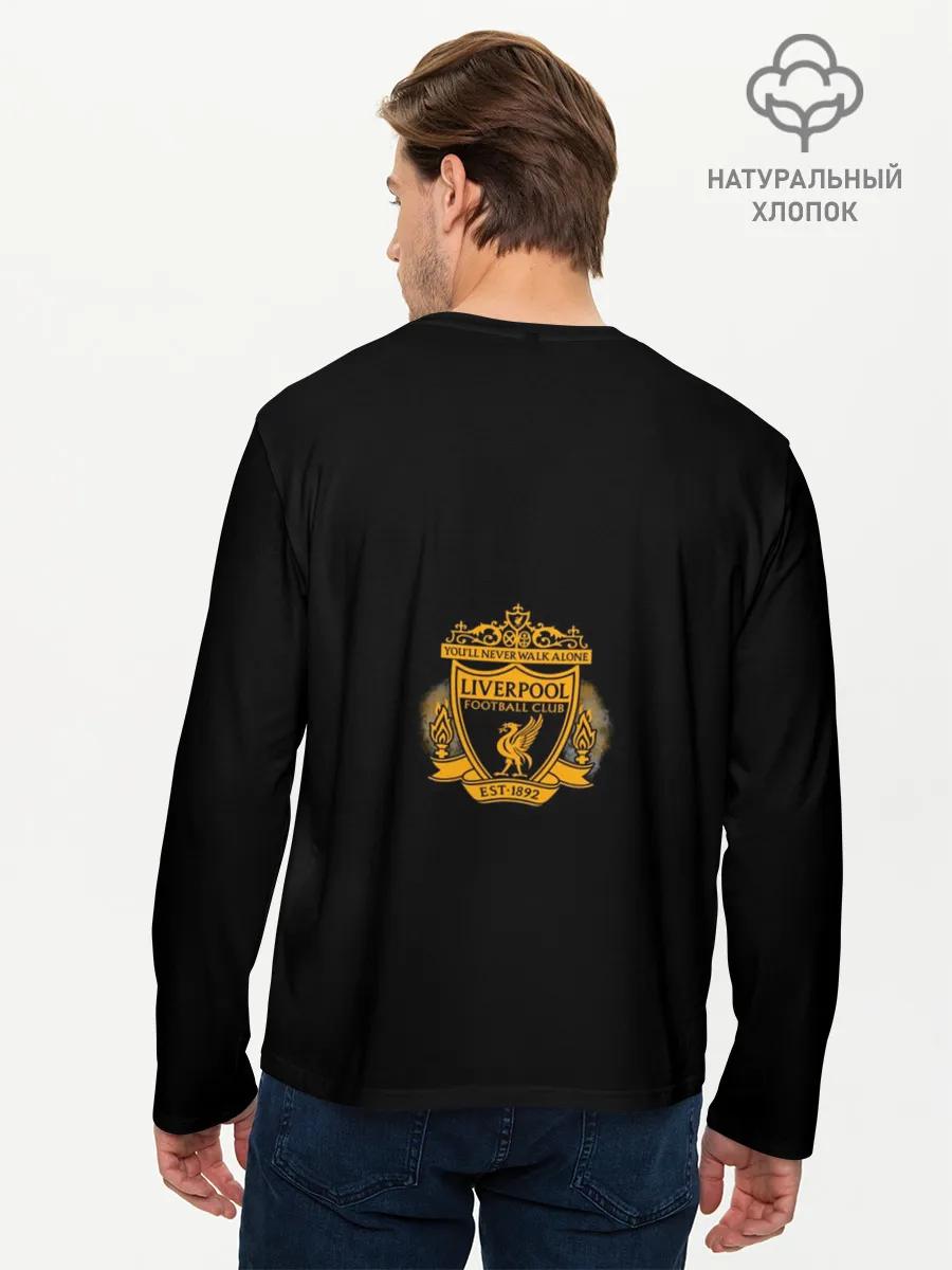 Мужской лонгслив базовый / Диогу Жота