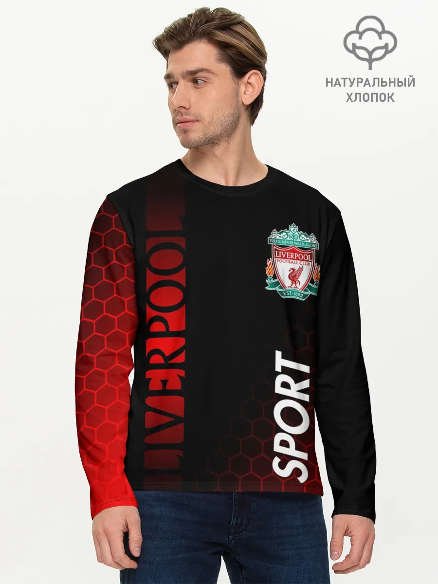 Мужской лонгслив базовый / LIVERPOOL / ЛИВЕРПУЛЬ / СПОРТ