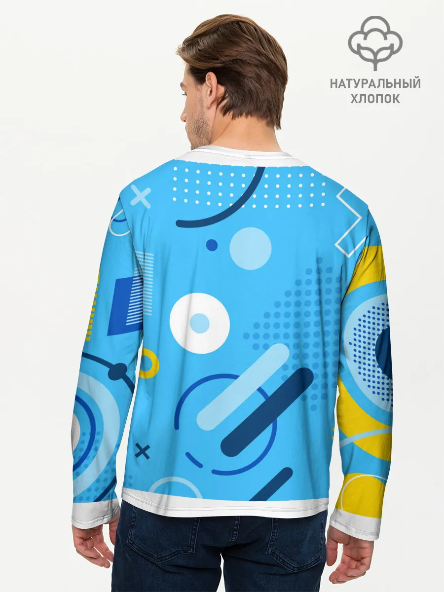 Мужской лонгслив базовый / Геометрические фигуры