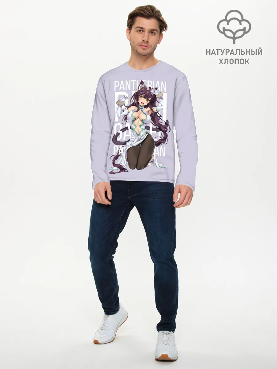 Мужской лонгслив базовый / Pantherian