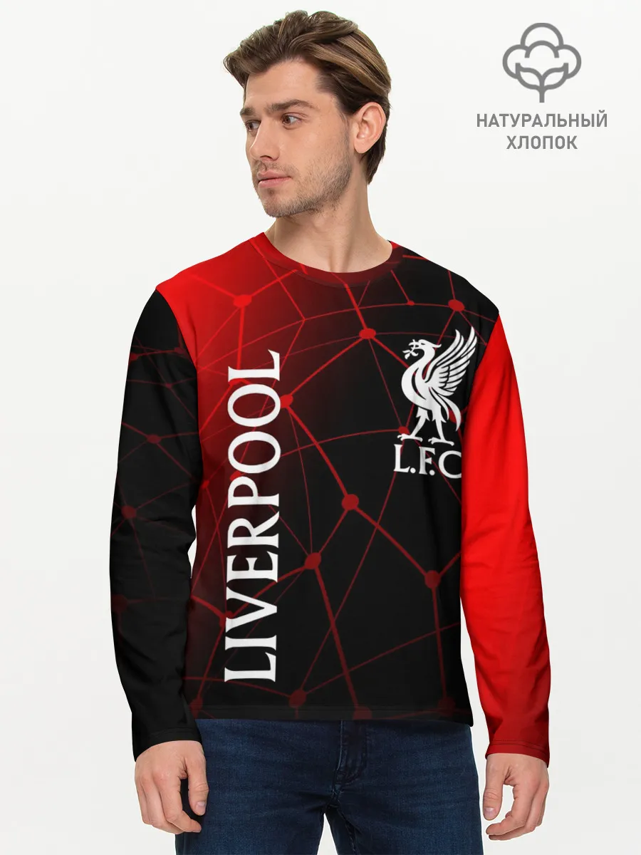 Мужской лонгслив базовый / LIVERPOOL / ЛИВЕРПУЛЬ / СПОРТ