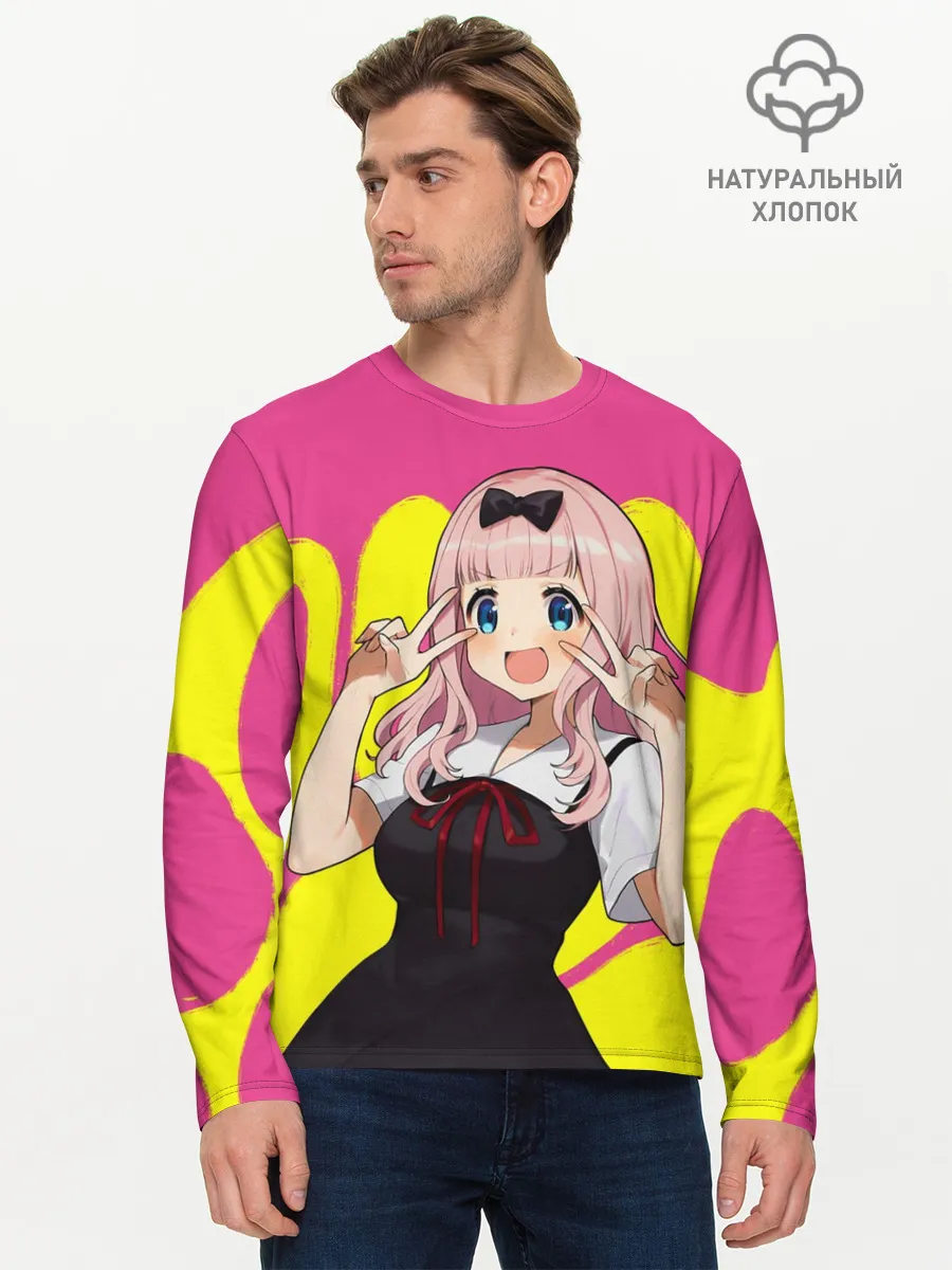 Мужской лонгслив базовый / Chika