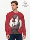 Мужской лонгслив базовый / Kaguya Love
