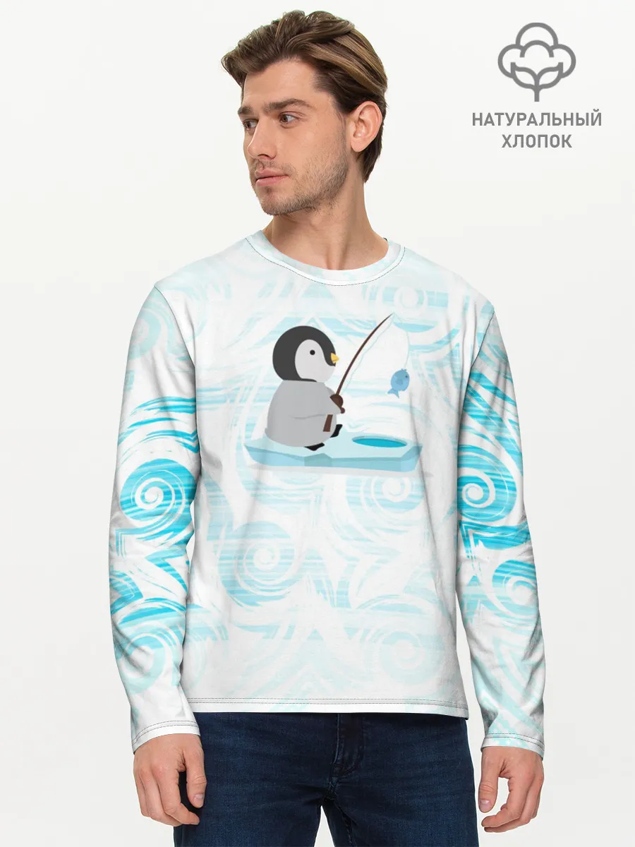 Мужской лонгслив базовый / Пингвин рыбачит