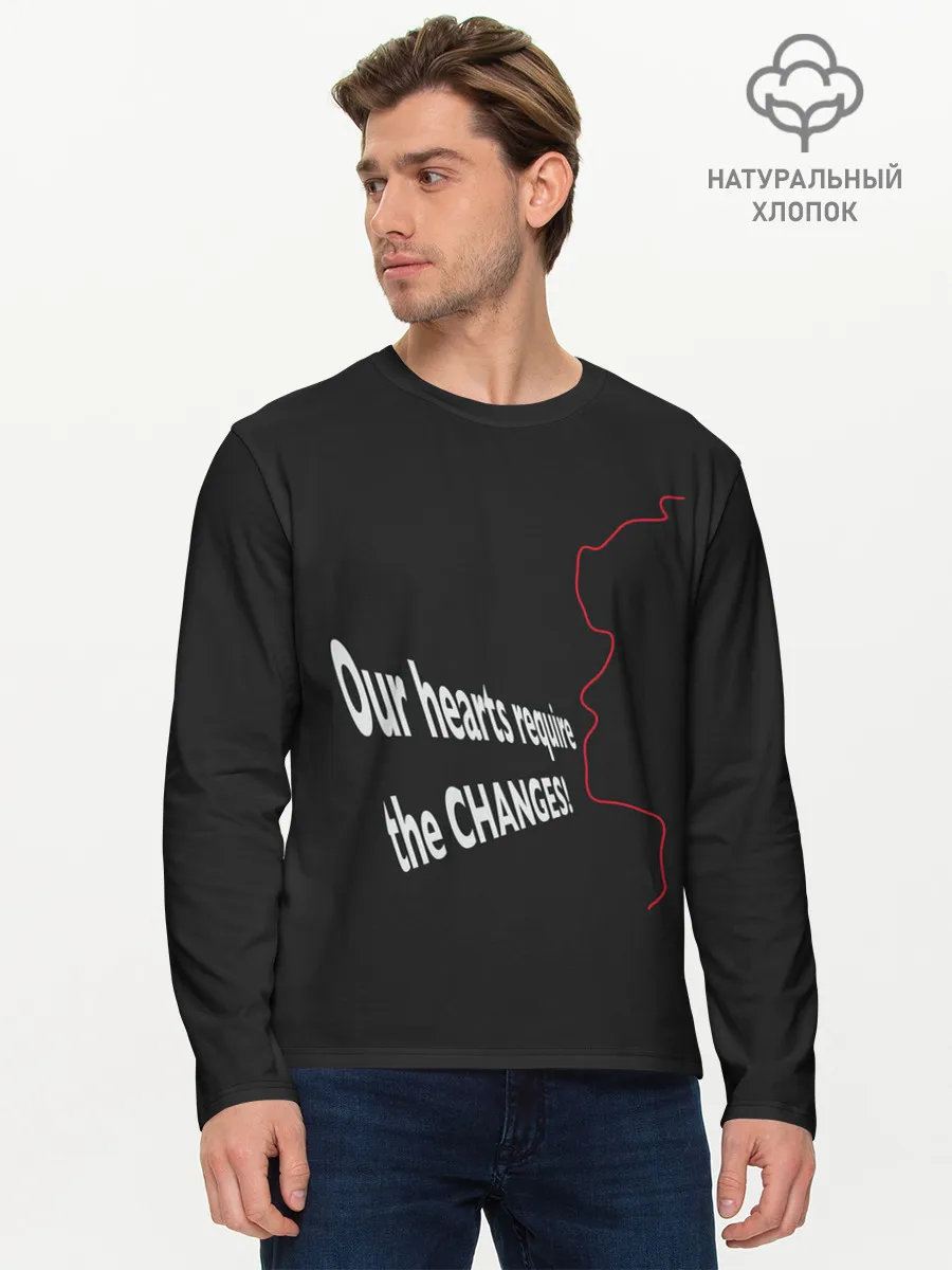 Мужской лонгслив базовый / Перемен! Цой