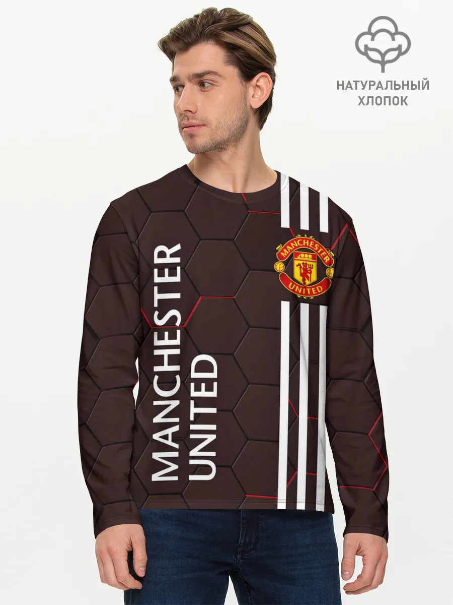 Мужской лонгслив базовый / МАНЧЕСТЕР / MANCHESTER / ПЛИТЫ