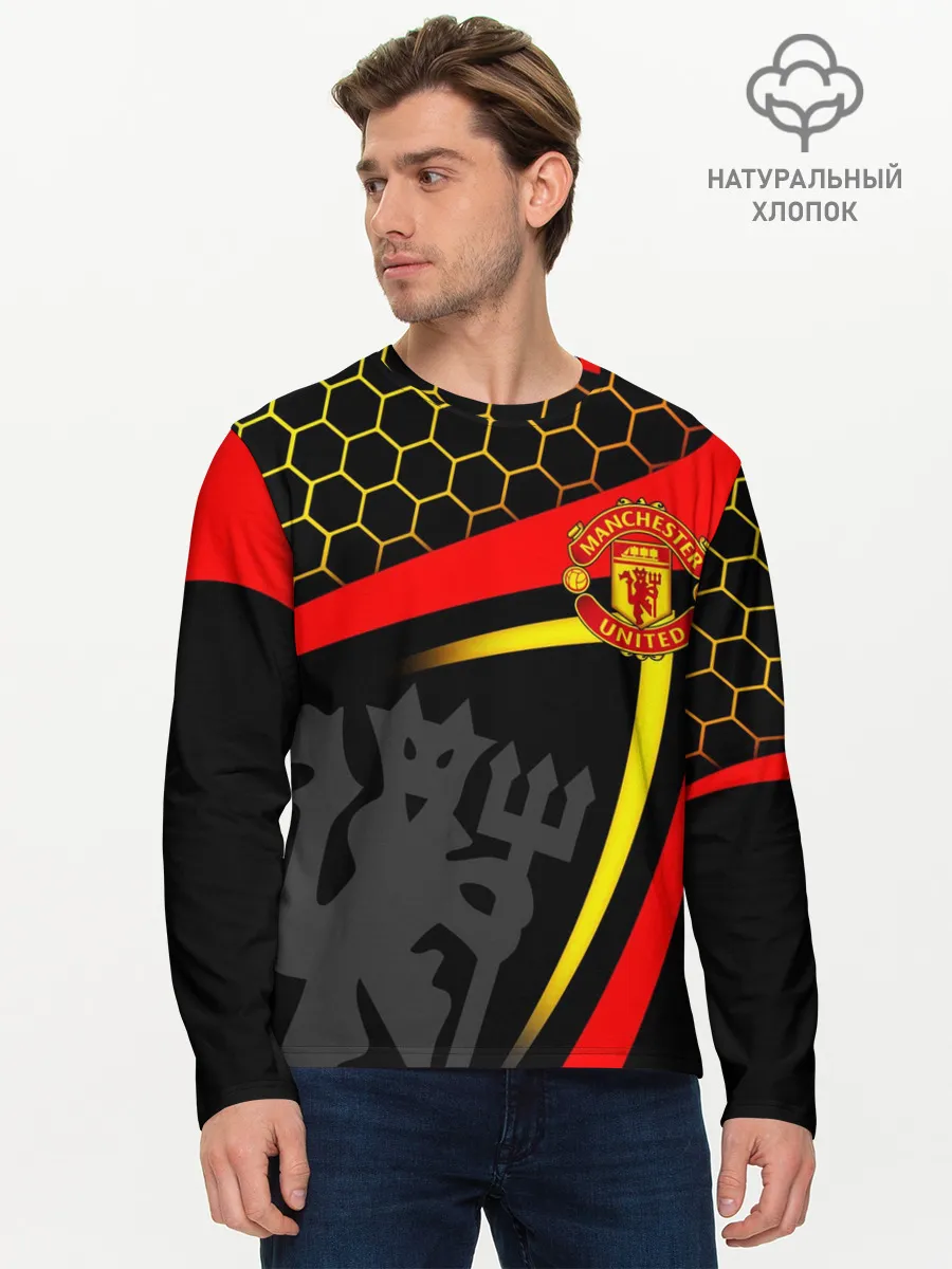 Мужской лонгслив базовый / МАНЧЕСТЕР / MANCHESTER / SPORT