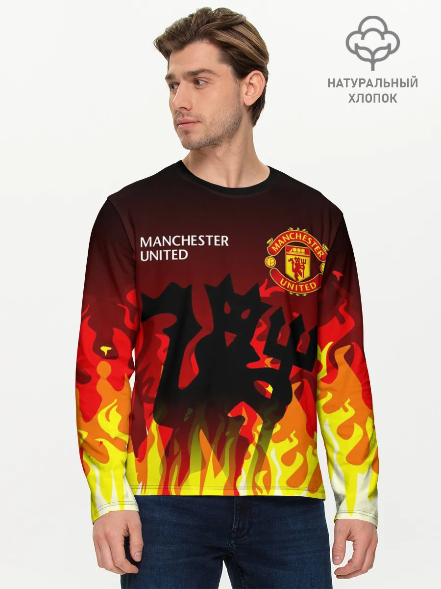 Мужской лонгслив базовый / MANCHESTER UNITED / ДЬЯВОЛ