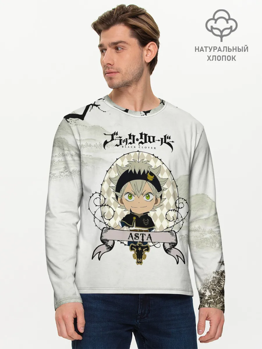 Мужской лонгслив базовый / Аста Чёрный клевер Япония