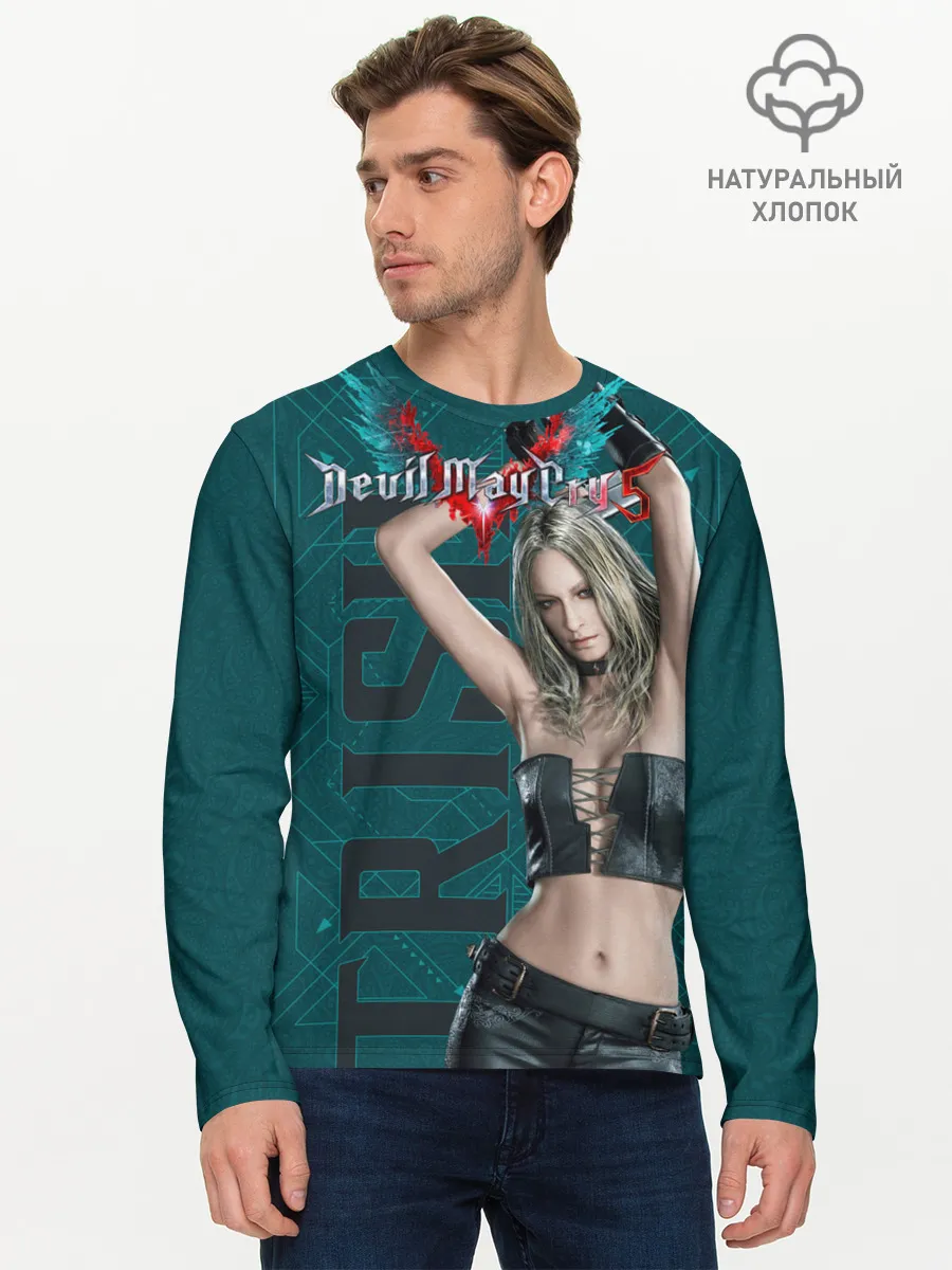 Мужской лонгслив базовый / Trish