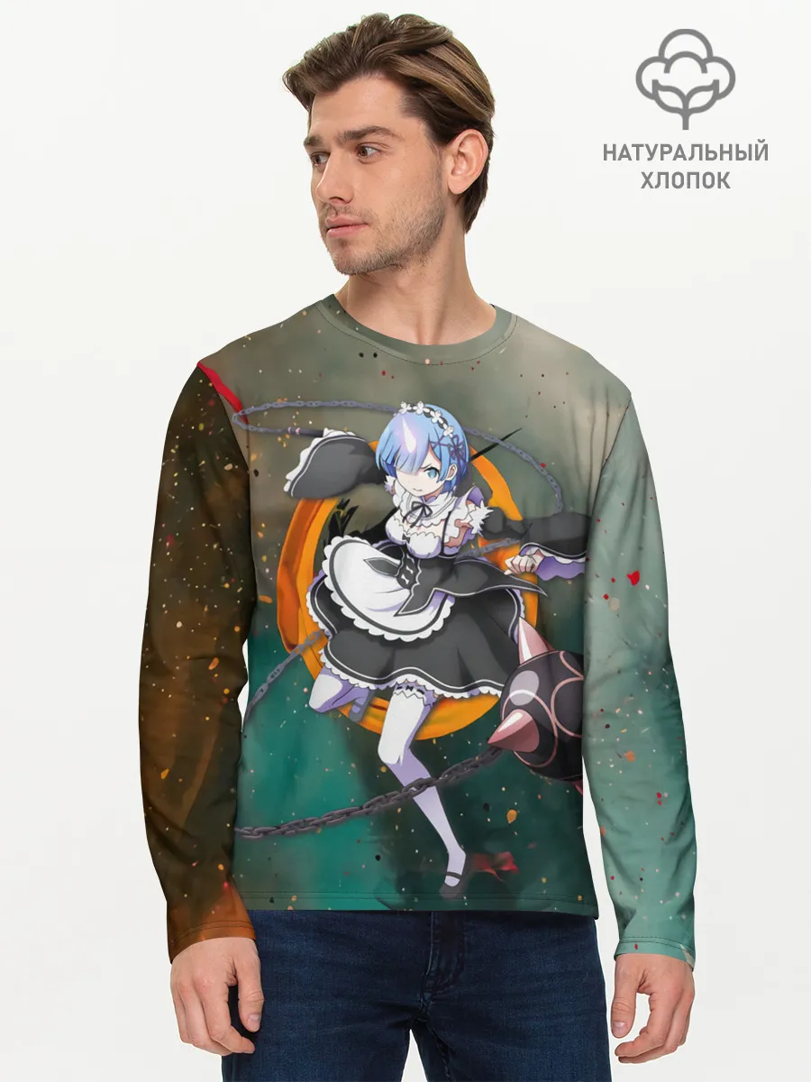 Мужской лонгслив базовый / Rem