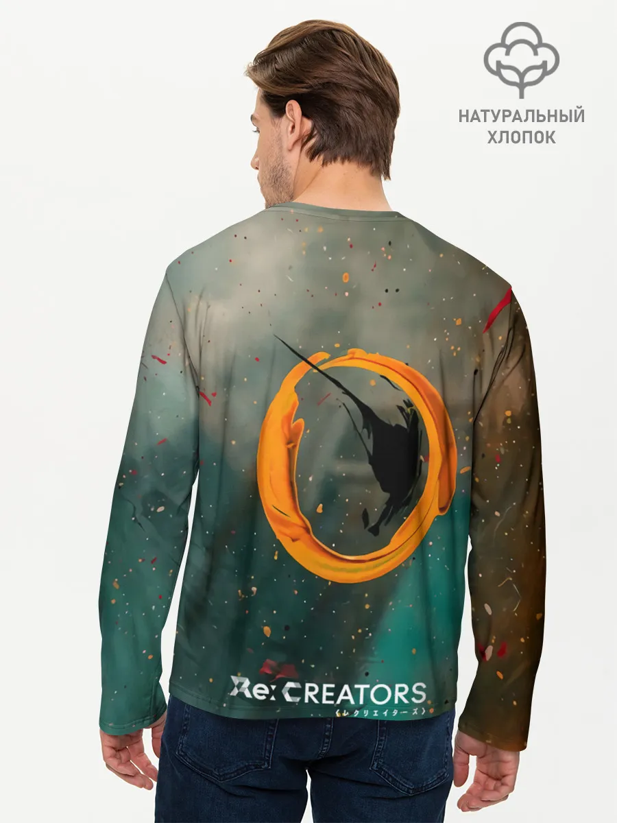 Мужской лонгслив базовый / Rem