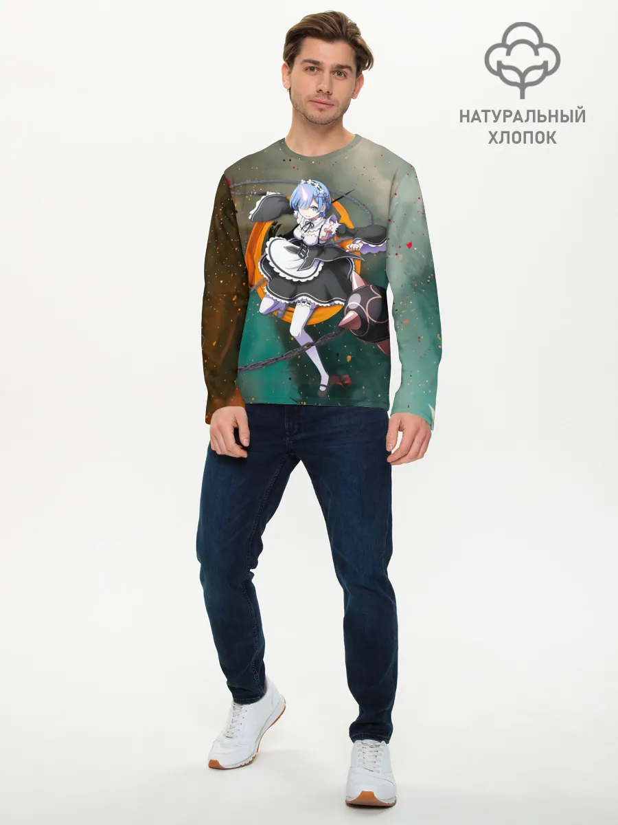 Мужской лонгслив базовый / Rem