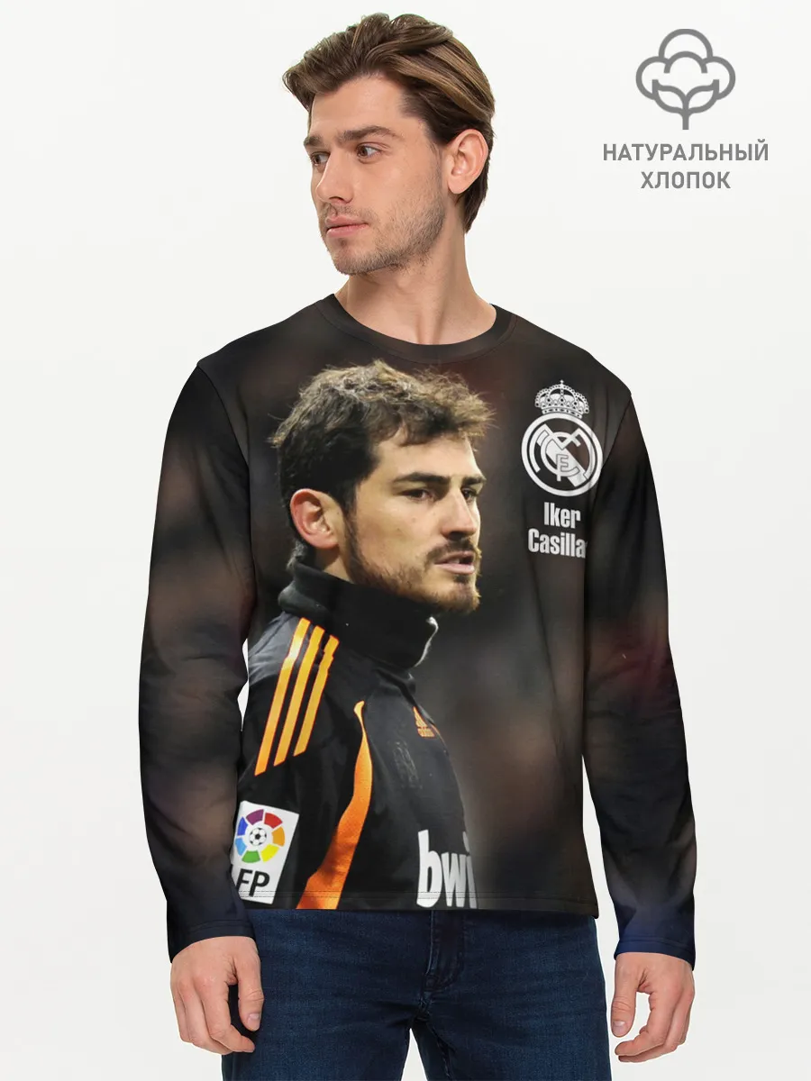 Мужской лонгслив базовый / Икер Касильяс