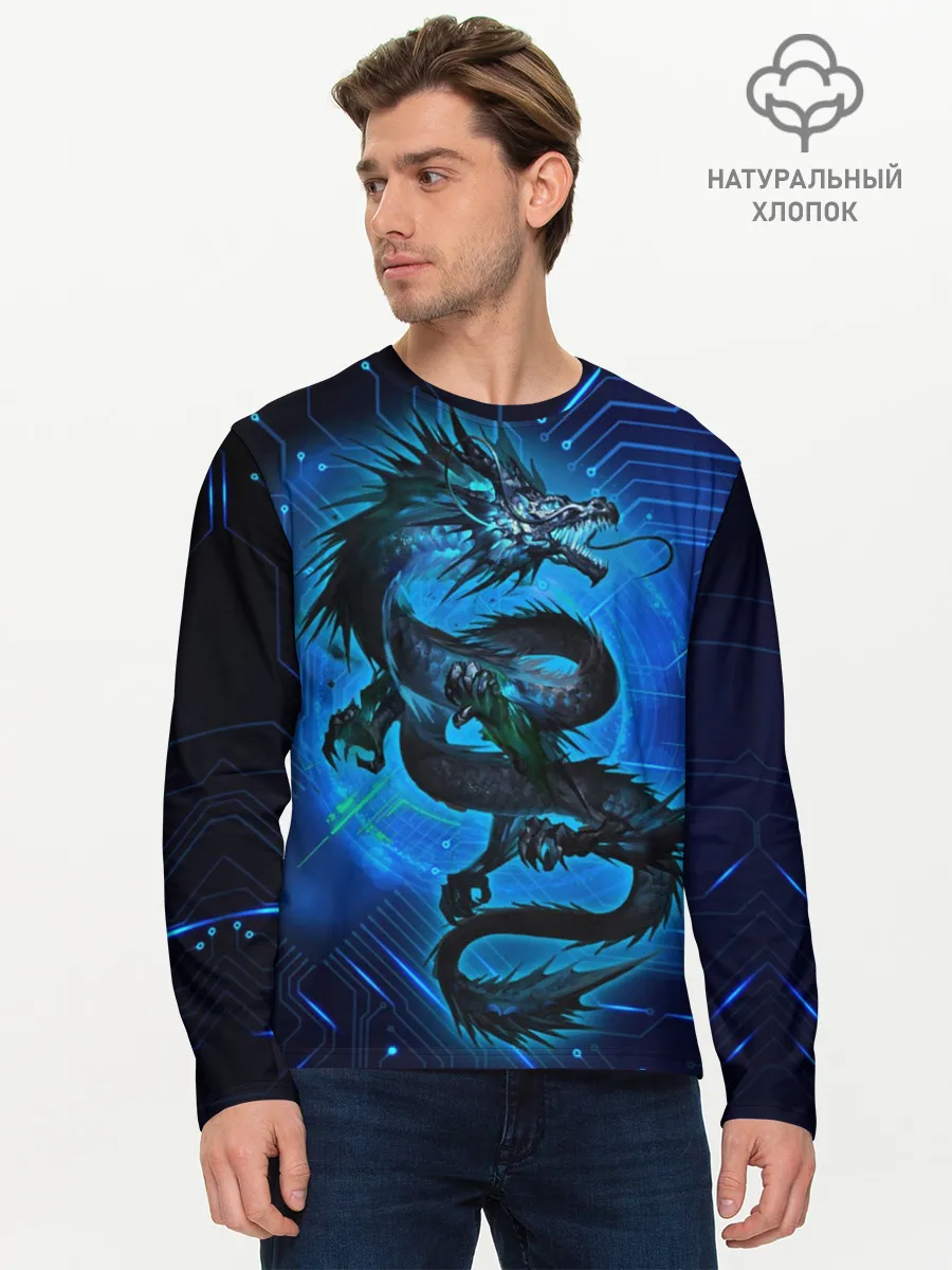 Мужской лонгслив базовый / Кибер-Dragon
