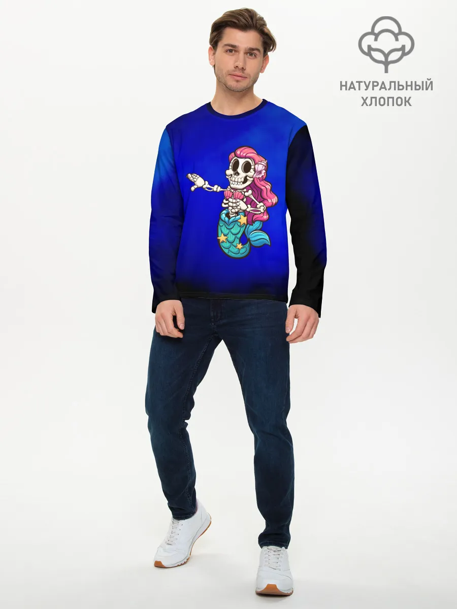 Мужской лонгслив базовый / Русалка скелет | Mermaid skeleton