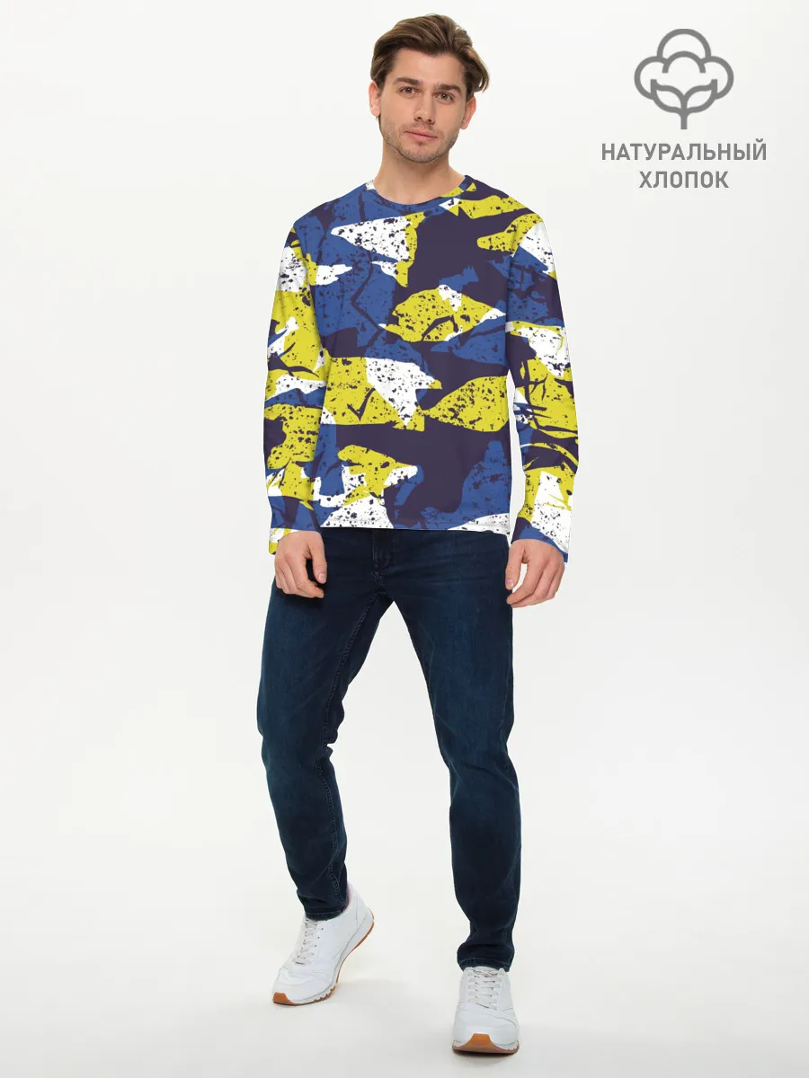 Мужской лонгслив базовый / Пятна