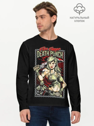 Мужской лонгслив базовый / FFDP Girl