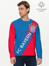 Мужской лонгслив базовый / ФК БАВАРИЯ / BAYERN / ГРАДИЕНТ