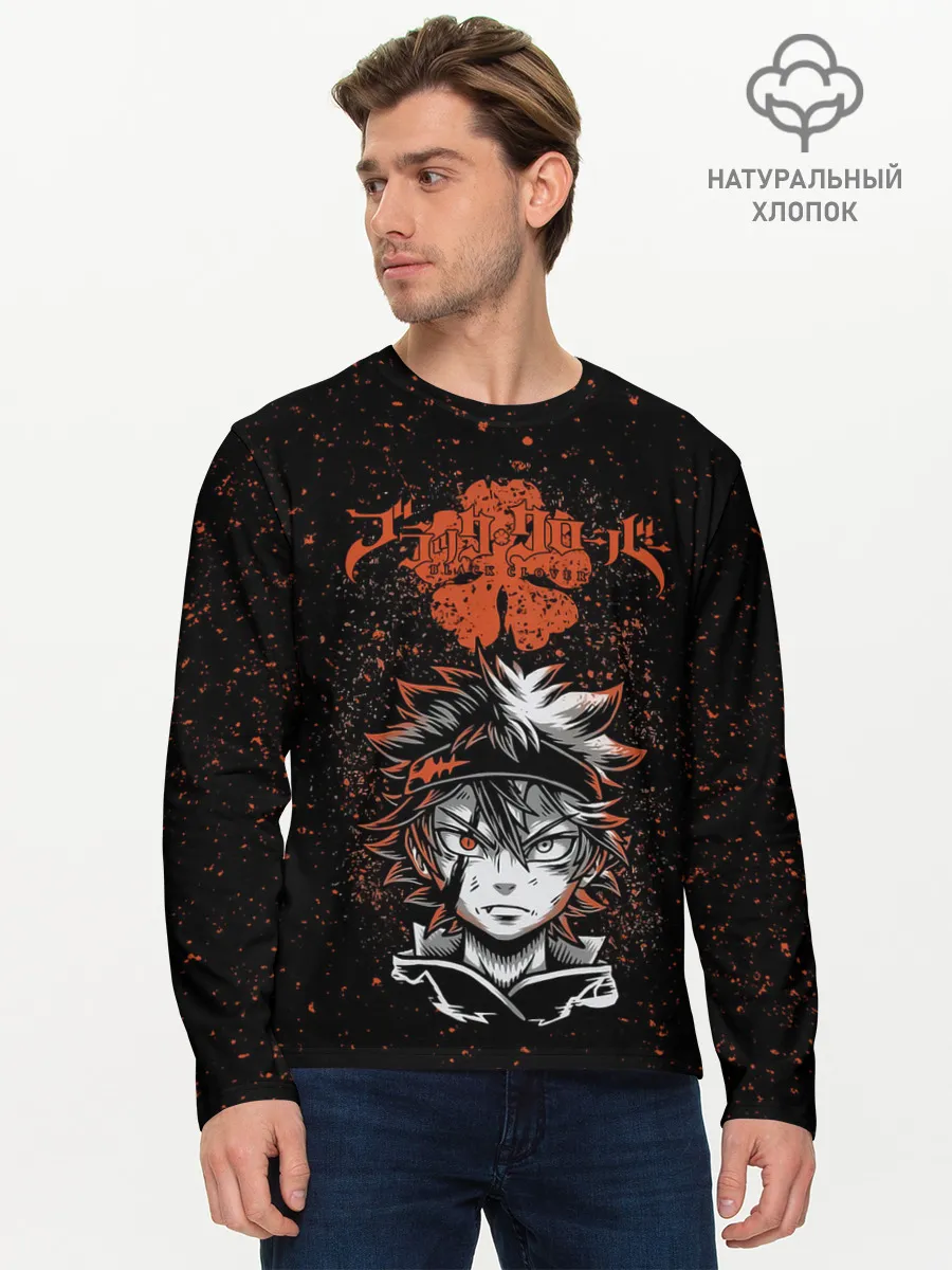 Мужской лонгслив базовый / Черный Аста | Чёрный клевер