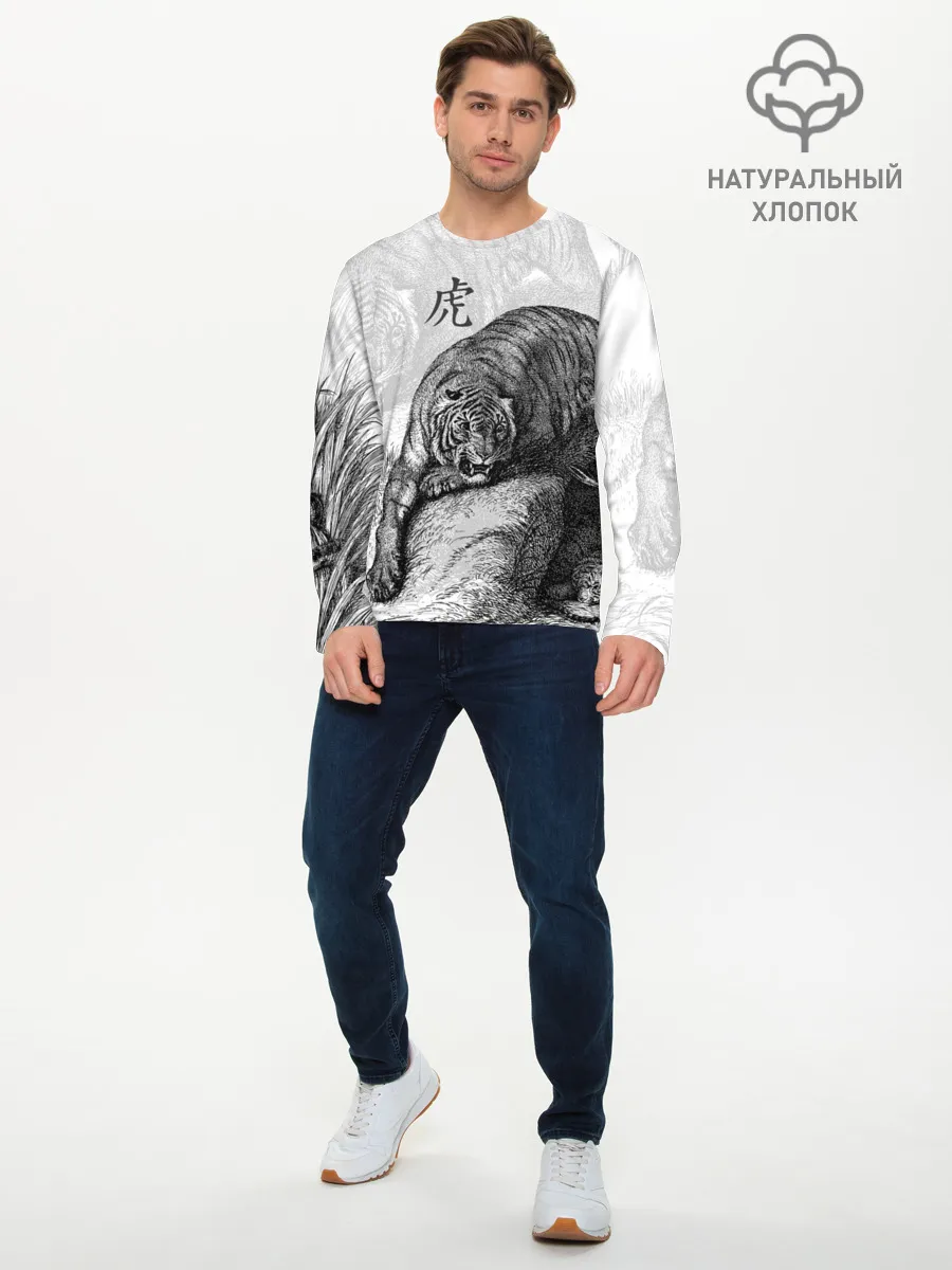 Мужской лонгслив базовый / Тигр и змея