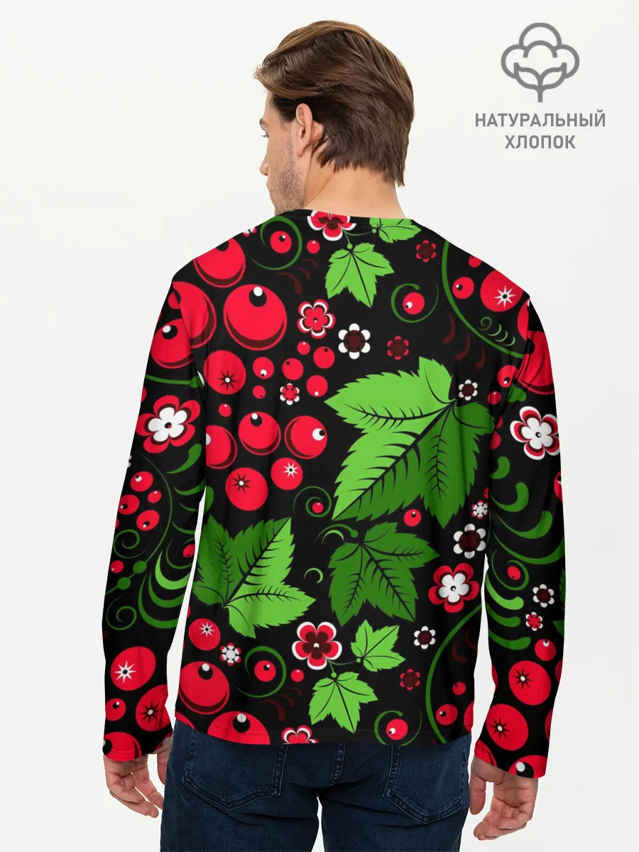 Мужской лонгслив базовый / ХОХЛОМА ЛИСТЬЯ И ЯГОДЫ