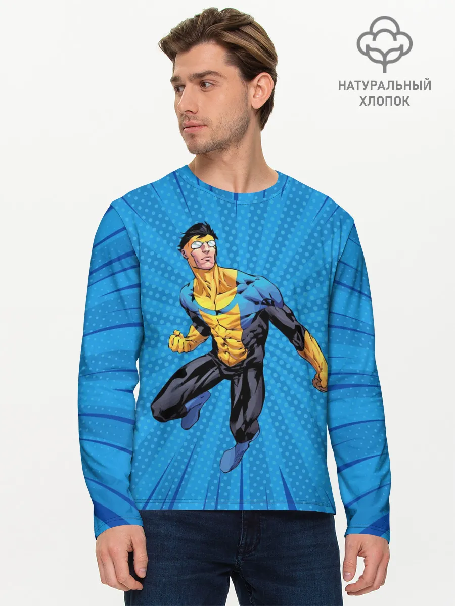 Мужской лонгслив базовый / Марк Грэйсон Неуязвимый