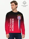Мужской лонгслив базовый / ФК БАВАРИЯ / BAYERN / МЮНХЕН