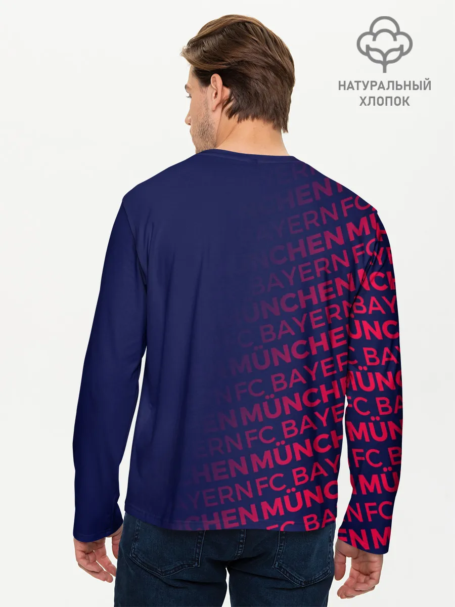 Мужской лонгслив базовый / ФК БАВАРИЯ / BAYERN / МЮНХЕН